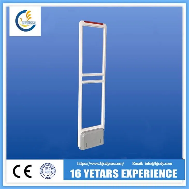 EAS AM Anti-theft System