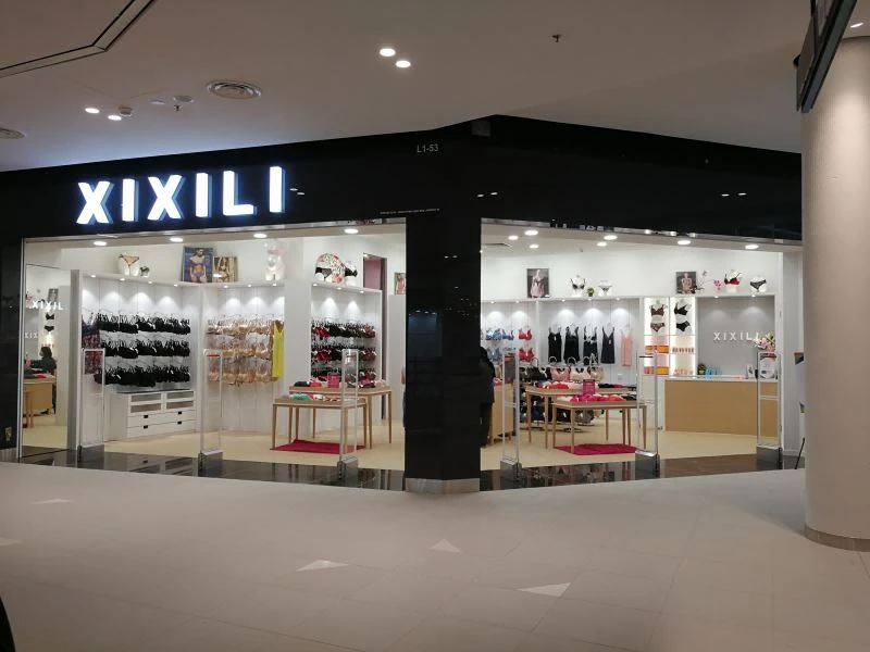 AM system solution for underwear store AM system solution for underwear store