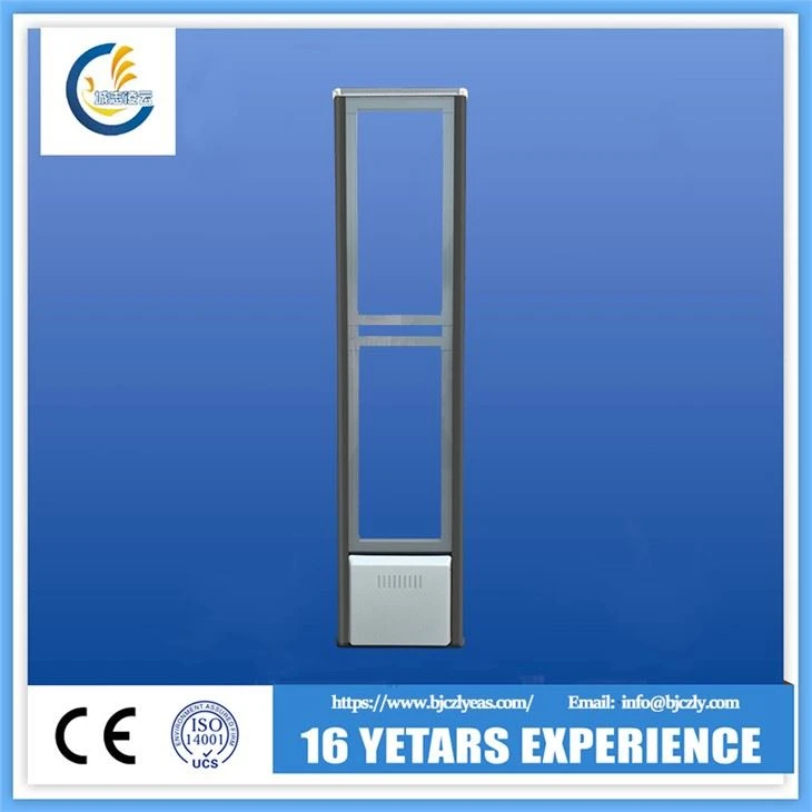 EAS Aluminium AM Gate